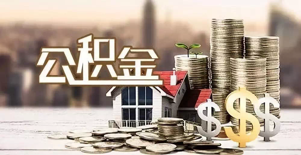 上海松江区大额周转资金需求. 企业资金周转. 资金周转解决方案