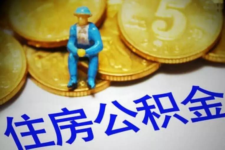 上海松江区私人资金. 私人资金来源. 私人资金投资